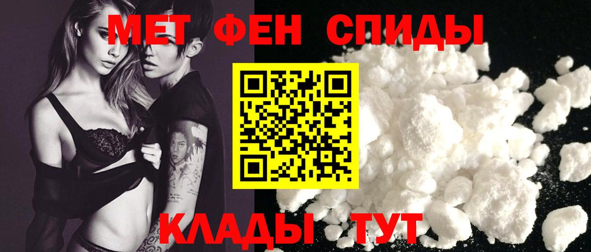 АМФ 98% Ростов-на-Дону