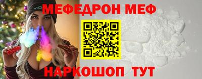 a pvp Рыбинск