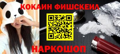 спиды Рузаевка
