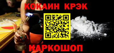 a pvp Рыбинск