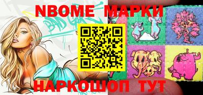 стафф Рязань