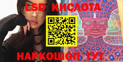 a pvp Рыбинск