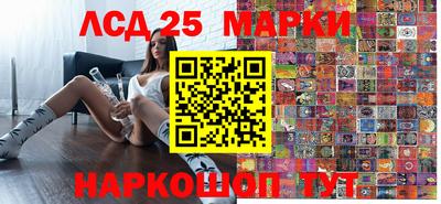 a pvp Рыбинск