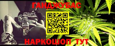 спиды Рузаевка