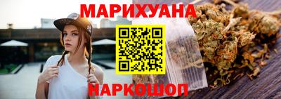 a pvp Рыбинск