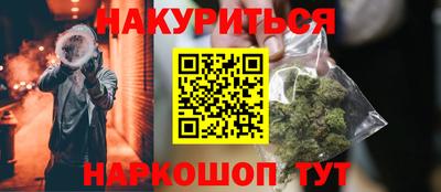 a pvp Рыбинск