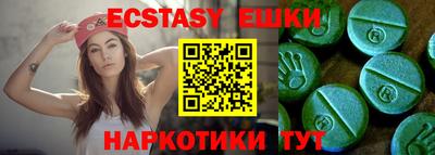 стафф Рязань