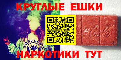 стафф Рязань