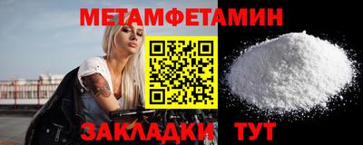 a pvp Рыбинск