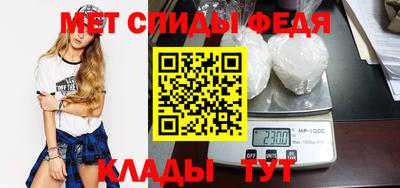 a pvp Рыбинск