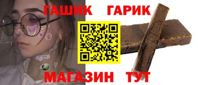 спиды Рузаевка