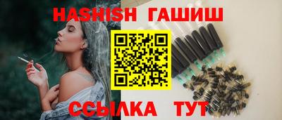 a pvp Рыбинск
