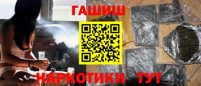 спиды Рузаевка