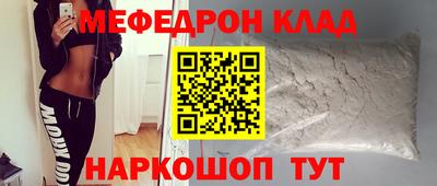 a pvp Рыбинск