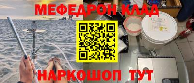 спиды Рузаевка